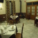 La Enrea 2*